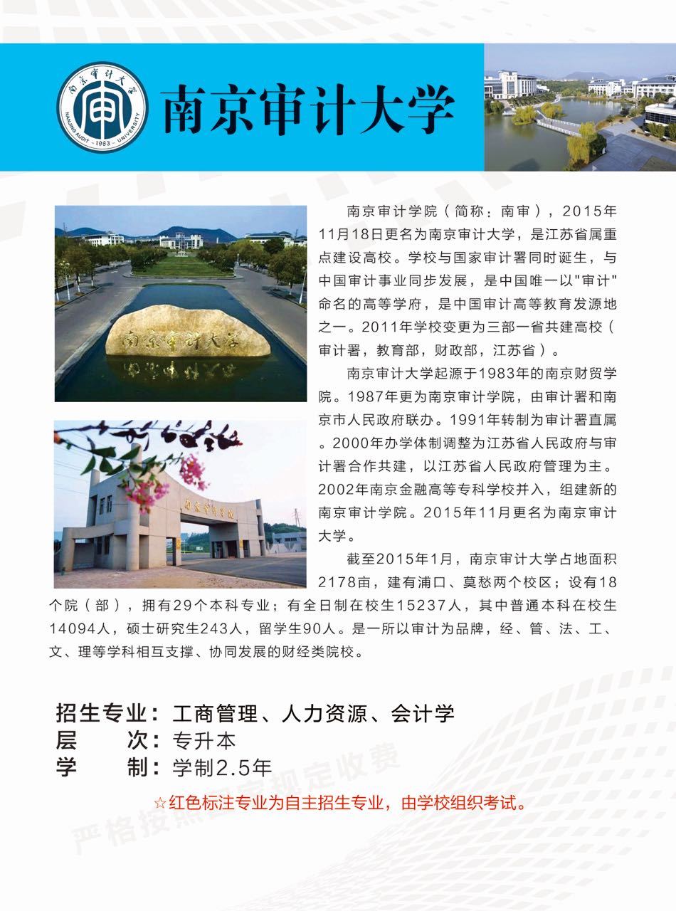 mmexport1498205033807.jpg