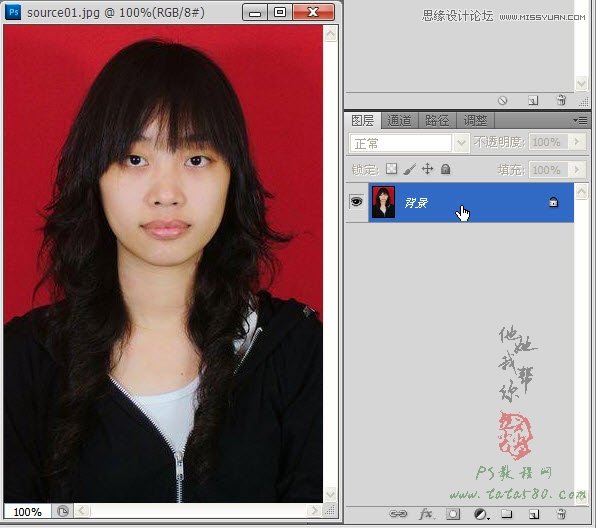 Photoshop给证件照背景更换颜色效果教程,破洛洛
