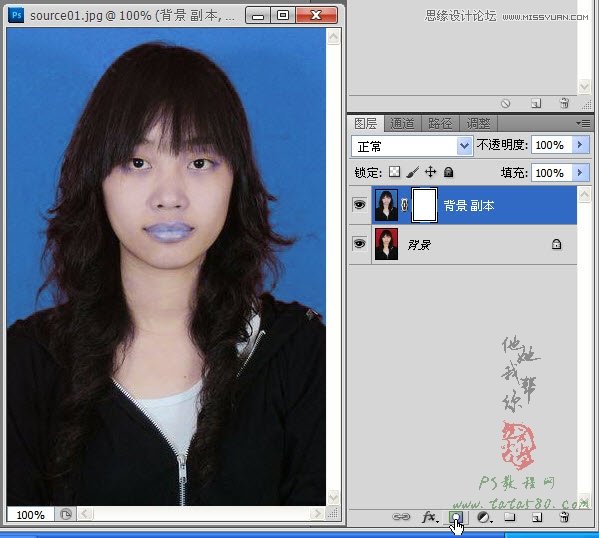 Photoshop给证件照背景更换颜色效果教程,破洛洛