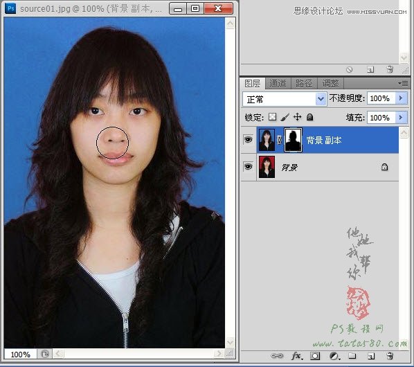 Photoshop给证件照背景更换颜色效果教程,破洛洛