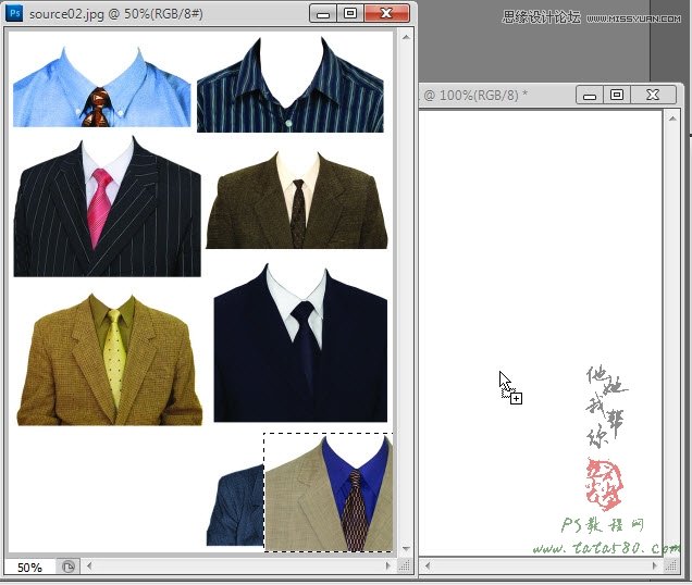 Photoshop给证件照换装照片处理实用教程,破洛洛